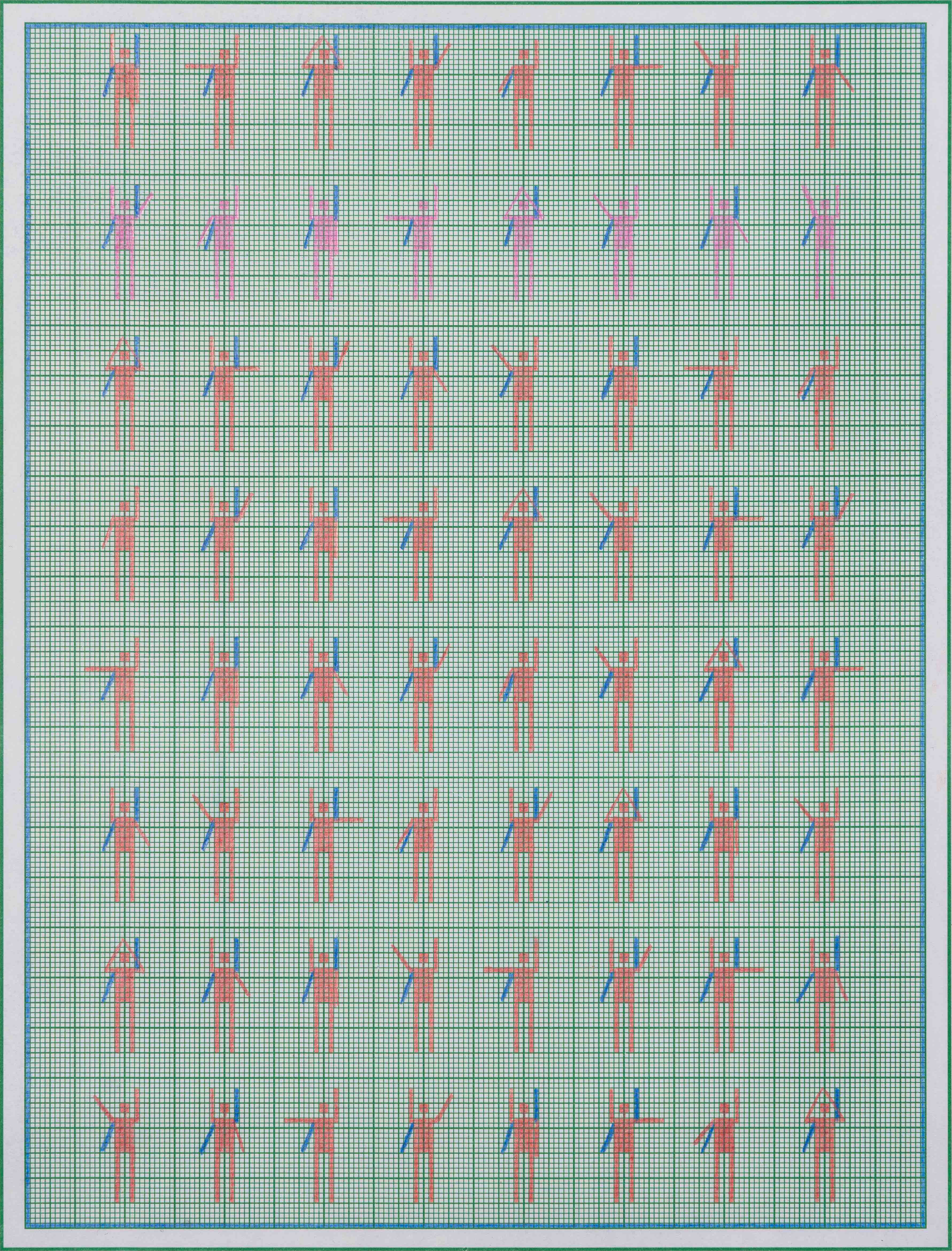 Koyal Raheja, pencil drawing on graph paper, contemporary